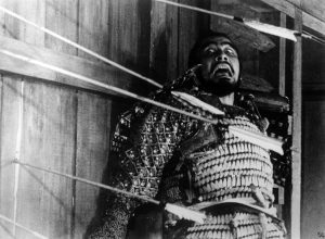 Throne of Blood